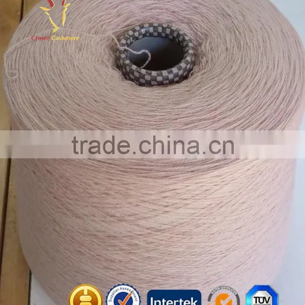 Shop Discount Chinese Importers of Bulk Knitting Yarn