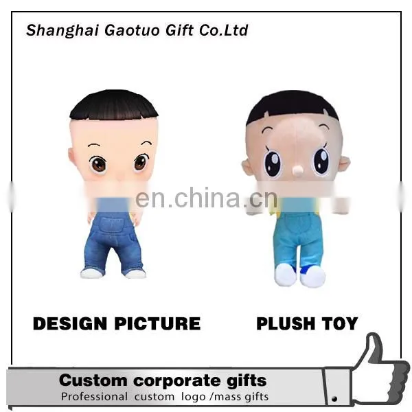 Hot Sale Stuffed Plush Toy for Curton,plush Toy for Baby Gift photo-5