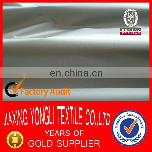 150T Taffeta Car Body Cover Fabric
