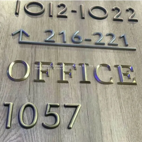 ​Door Number Sign Making Copperplate CNC Making photo-3