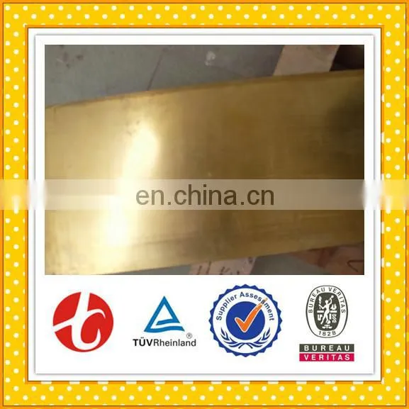 Professional ASTM B36 C24000 Copper Sheet Wholesales for Industry photo-5