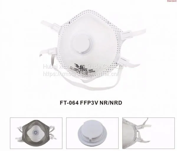 FT-064 FFP3 photo-2