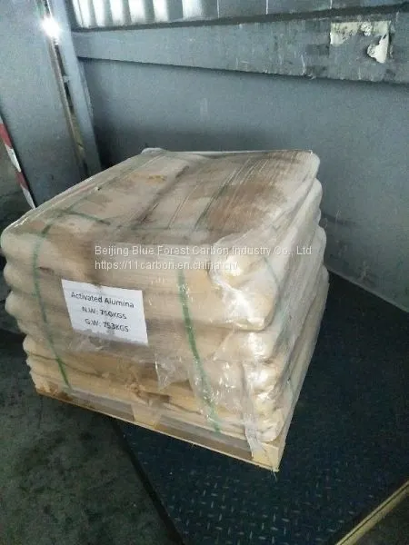 Potassium Permanganate Impregnated Activated Alumina for Air Treatment photo-3