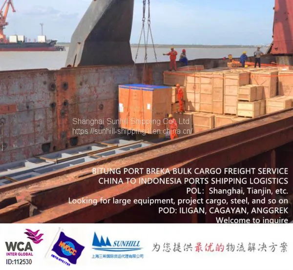 Shanghai to Bitung Port Break Bulk Cargo Freight Rate Indonesia Shipping Logistics