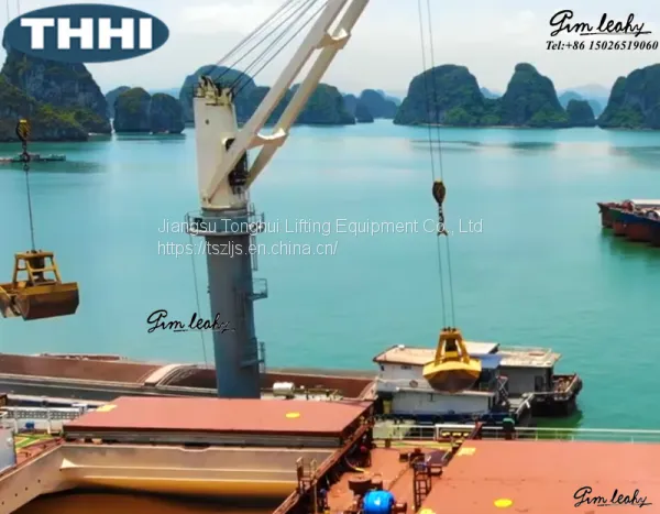 Sea Barge Transfer Floating Crane Floating Barge-Mounted Crane photo-3