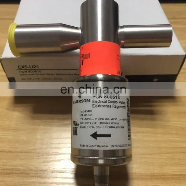 Electronic Expansion Valve Controller EX5-U21 photo-5