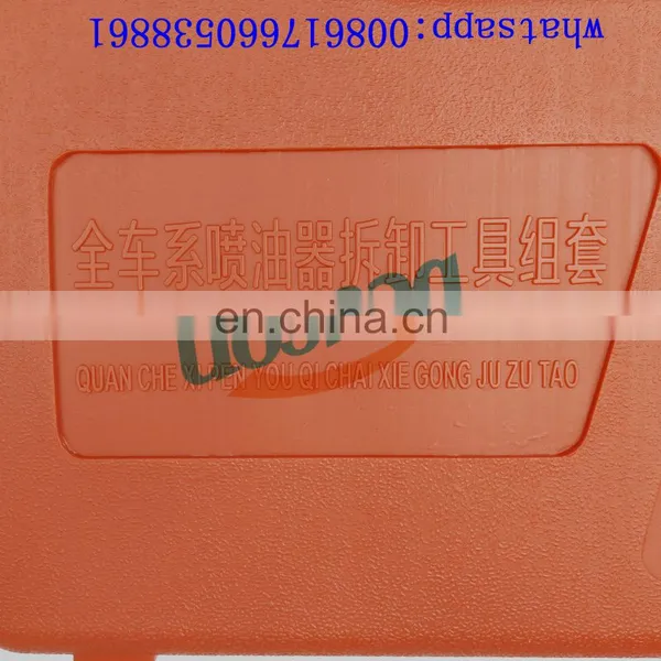 Common Rail Diesel Injector Repair Tools Injector Removal Tool photo-4