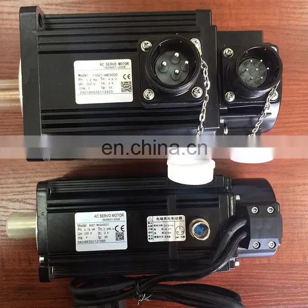 750w - 5.5kw Robot Arm Use Synchronous Servo Motor photo-5