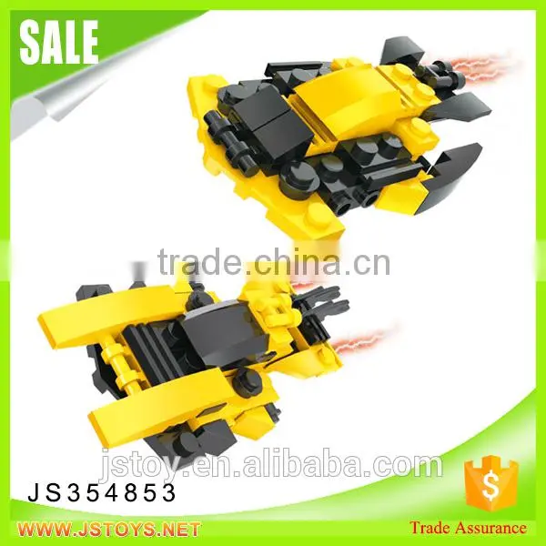 JSTOYS Kids Bricks Intellect Blocks Toys for Sale photo-3