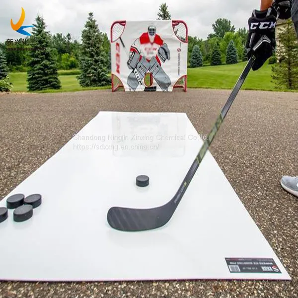 HDPE Puck Board / Hockey Shooting Pad / Slide Board photo-5