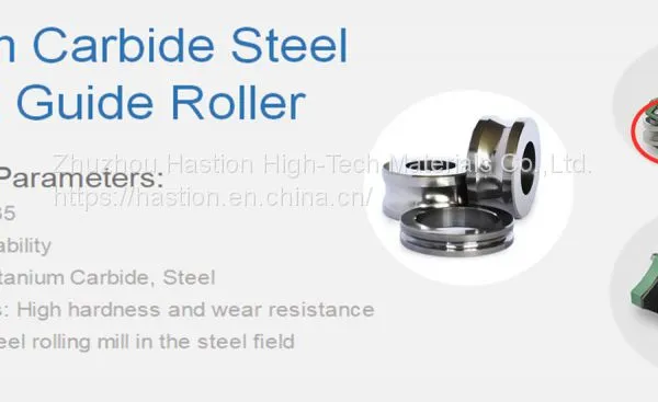 Titanium Carbide Roller High Speed Finishing Guide Wheel for Steel Rolling Mills photo-3