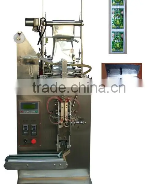GH240D Double Roll Film Vertcal Packing Machine