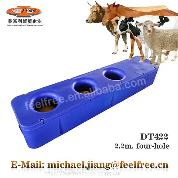 FEELFREE 2.2m Water Trough for Cattle and Sheep Drinking