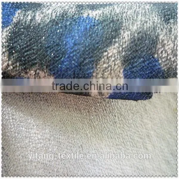 Wholesale Leopard Fabric photo-3