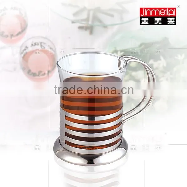 Tea Cup ,chrome Plated Coffee Cup ,200ml photo-4