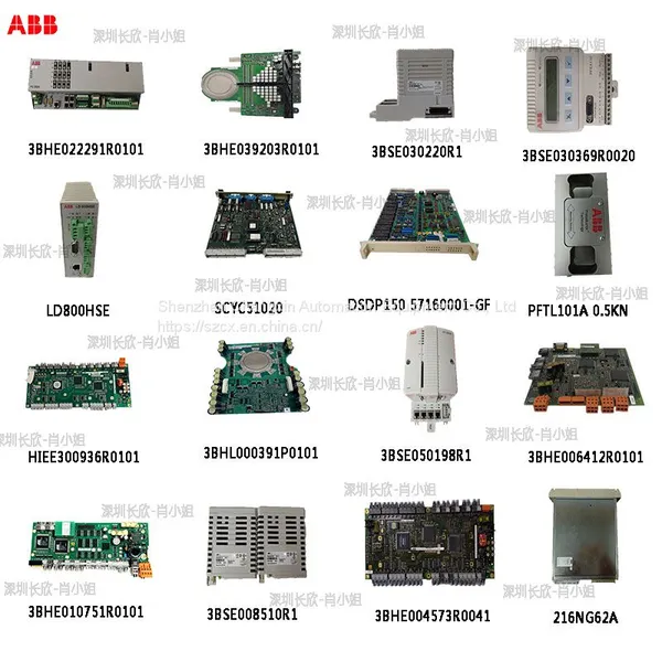 ABB PFSK151 3BSE018876R1 photo-2