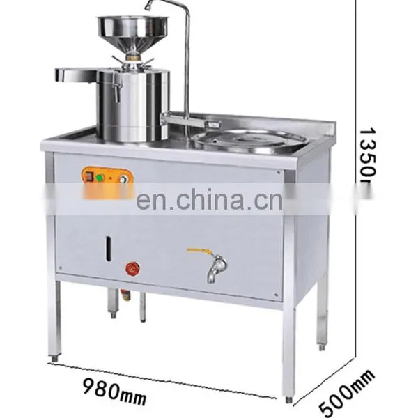 Automatic Commercial Soybean Milk Making Machine Soybean Milk Refiner Machine