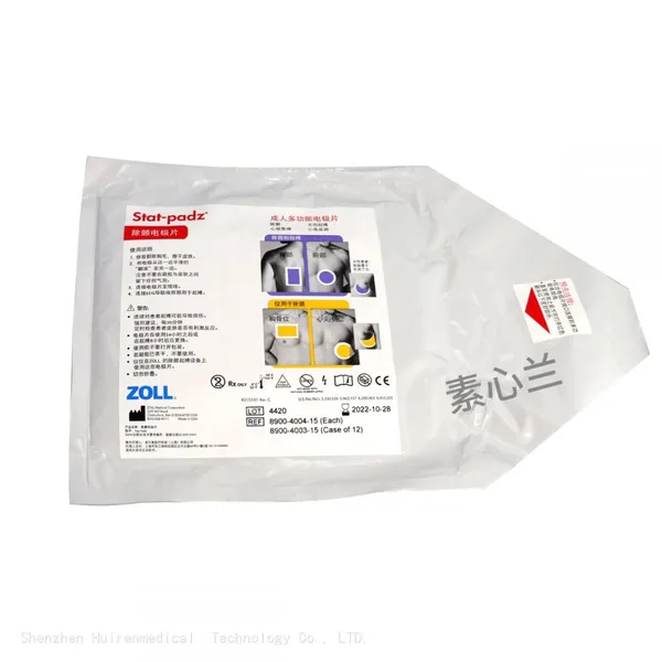 Zoll Original Defibrillation Electrode 8900 Series AED Accessories ECG Monitoring 8900-4004-15 photo-3