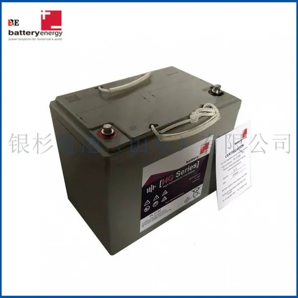 Australian BE Battery PL12-110 Communication Base Station 12V110AH DC Screen UPS