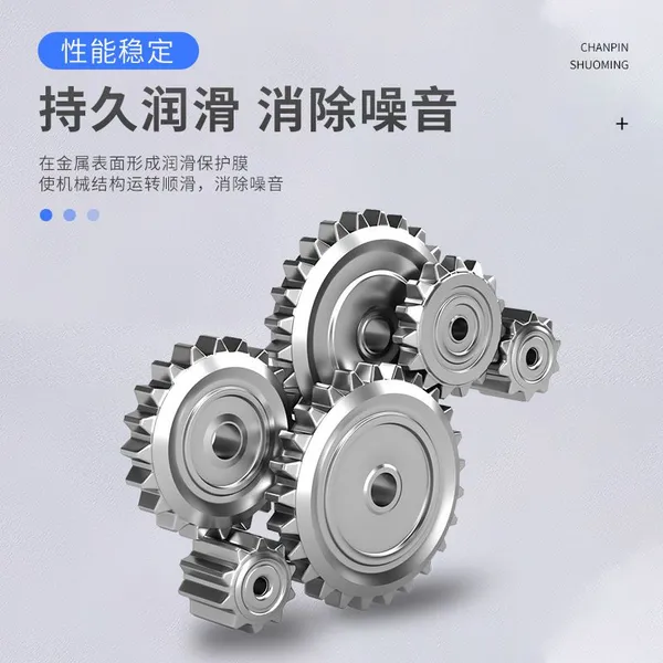 3M Metal Anti-rust Lubricant Door and Window Surface Anti-rust Decontamination Mechanical Bearing Surface Anti-rust Agent Moisture-repellent Wuwei photo-4