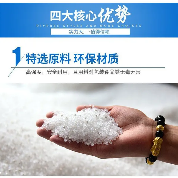 PP Sand Bulk Package Bags PP Jumbo Big Bag Tubular Jumbo Bag / U-Panel /Tubular Bags photo-4
