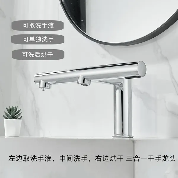 Three in One Faucet, Soap Dispenser, Hand Dryer Combination photo-3