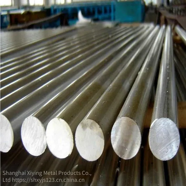 Domestic and Imported Gh3600 High-temperature Alloy, Gh3600 Nickel-based Alloy Bars, Tubes, and Sheets in Stock photo-2