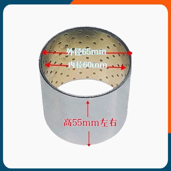 Durable balance beam bushing equalizer bimetal bushing 65*60*55
