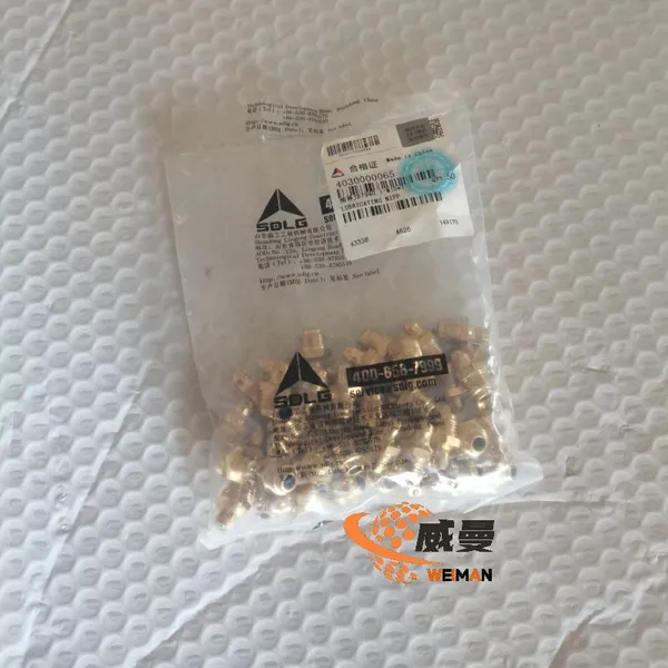 ORIGINAL SDLG 4030000065 Grease Cup for SDLG WHEEL LOADER