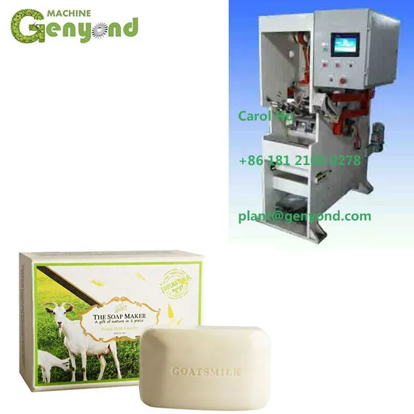 Full Automatic Toilet Soap Printer Stamp Stamping Machine Machinery Price photo-6
