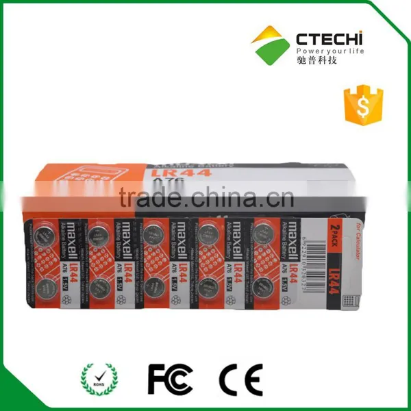 Maxell Alkaline Battery LR44/A76/AG13 1.5V Button Cell Battery in Blister 10pcs/card photo-4