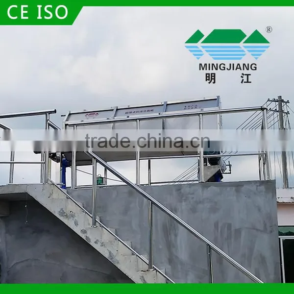 Livestock Spin Drier for Slaughter House photo-6
