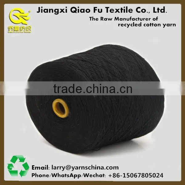 Cotton Yarn Manufacturer Recycled Polyester Blended Yarn Dyed Cotton Yarn photo-2