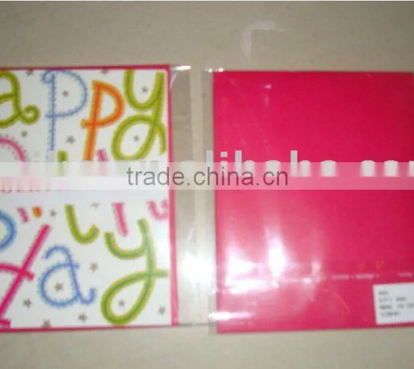 Birthday Card/ Greeting Card