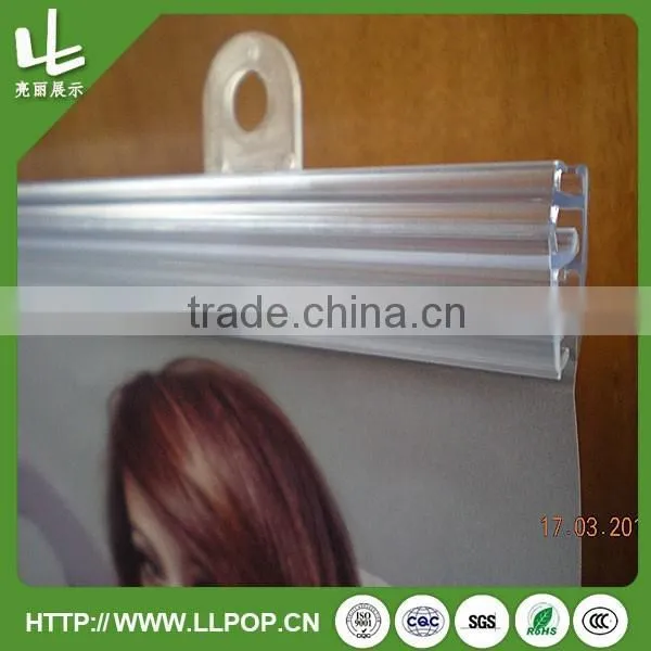 Plastic Shelf Label Holder Strip Clips photo-2