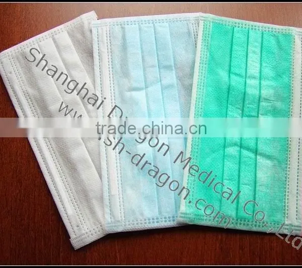 Disposable Face Mask,Non-Woven Face Mask, Face Mask