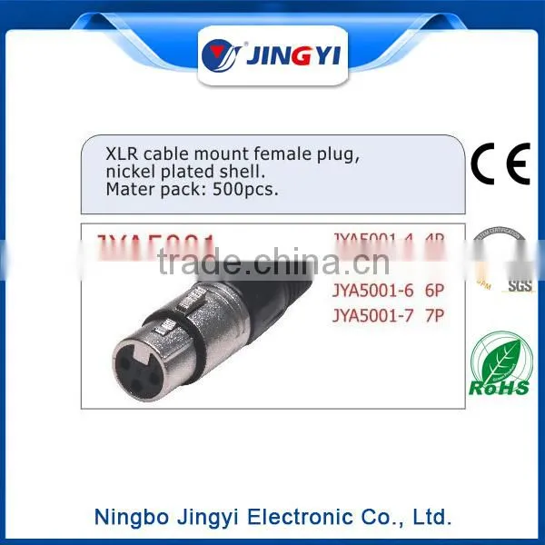 XLR Plug photo-2