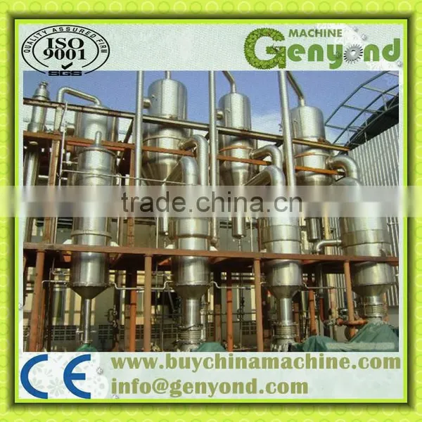Multi Effect Vacuum Evaporator photo-6