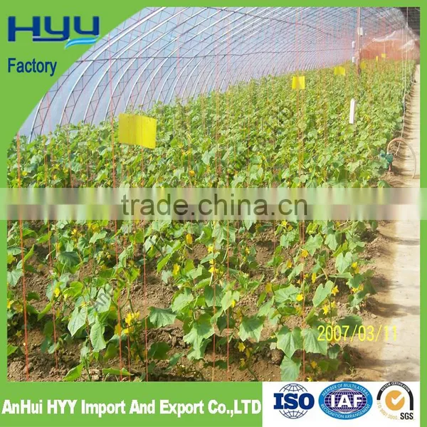 Gardens Agricultural Shade Net Best Selling Products photo-6