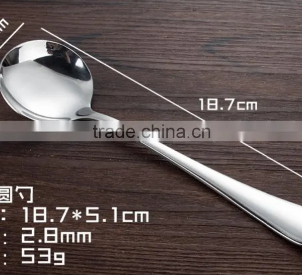 Stainless Steel Round Spoon With Nice Polishing for Home-using or Restaurant Using photo-3