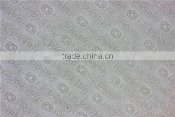 Watermark Paper,Anti Fake Watermark,Anti Fake Watermark Paper photo-3