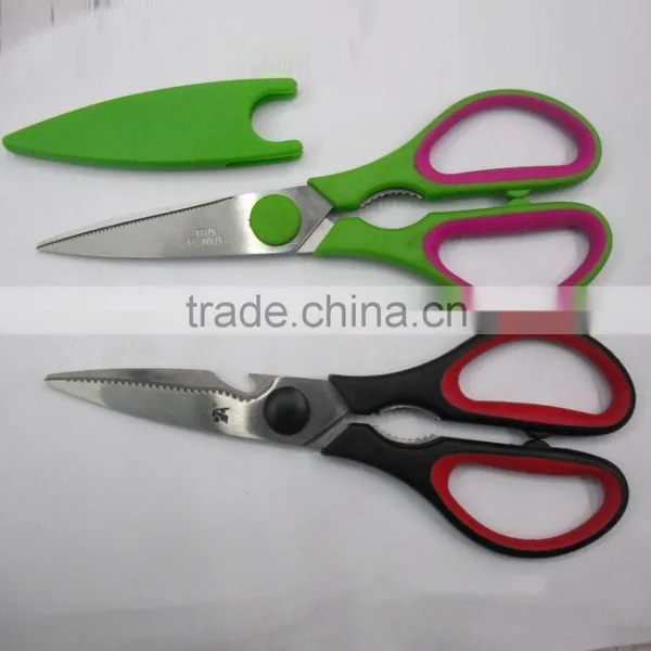 2016 China Magnetic Kitchen Scissors With Cover photo-3