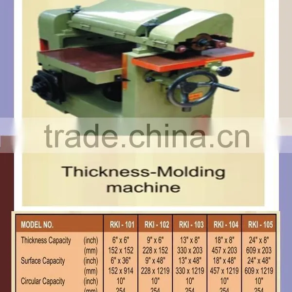 Radhekrishna Wood Furniture Machine photo-3