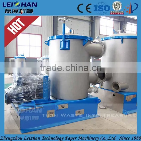 Wood Pulp for Pulping Making/ Paper Pulp Making Machines/ Pressure Screen Price photo-6