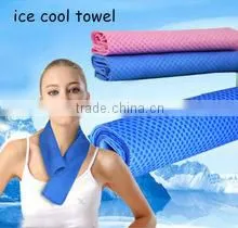 Pva Cooling Towel, Ice Cool Towel,sport Cool Ice Towel