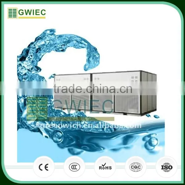GWIEC New China Products For Sale Atmospheric Pure Water Generator Machine 500L photo-2