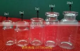 Pharmaceutical Glass Vial (1-35ml) photo-2
