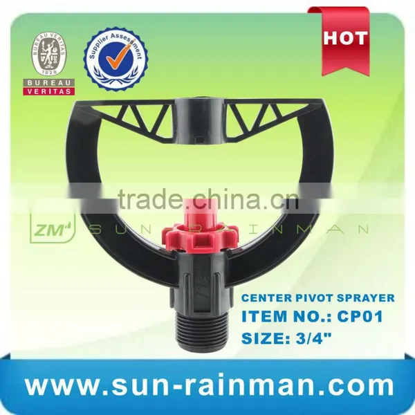 Vegetable Irrigation Center Pivot Super Sprayers for Vegetable Irrigation photo-5