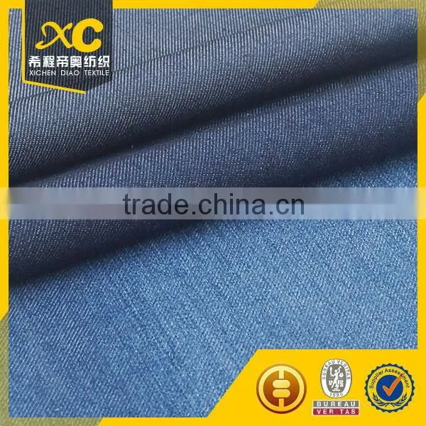 Soft Handfeel Tencel Denim Fabricfor Bedding Set photo-5