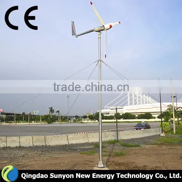 Horizotal Axis Renewable Energy 1kw Homemade Wind Turbine Price